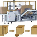 厂家提供 自动开箱机 半自动开箱成型机 工字封 全自动折盖封箱机