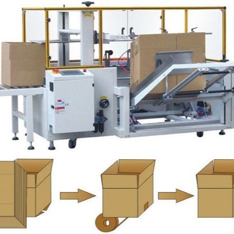 厂家提供 全自动折盖封箱机 自动开箱机 半自动开箱成型机 工字封