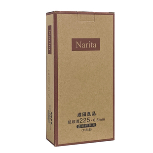 Narita成田良品225中性笔钢丝夹粗杆黑色0.5子弹头学生考试用快干大容量芯简约水笔创意签字笔刷题速干签字笔