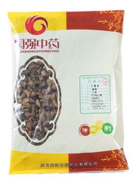 国强巴戟肉500g中药饮片药厂直销