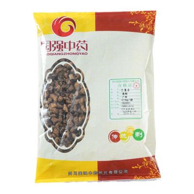 国强巴戟肉500g中药饮片药厂直销