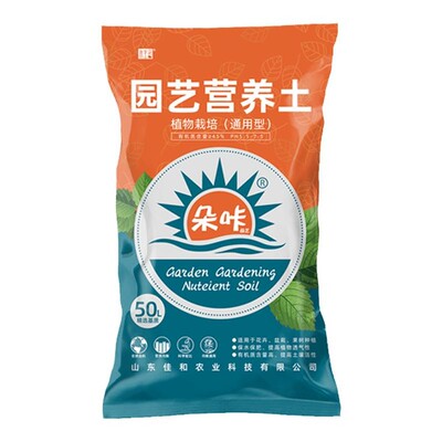 朵咔营养土养花通用专用