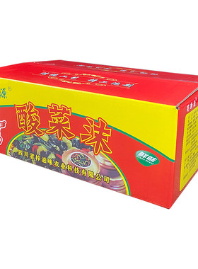 蜀新源老坛酸菜沫整箱泡青菜咸菜