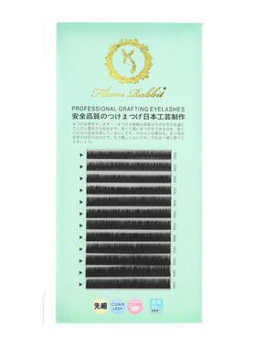 下睫毛混合装专用风吹动超软