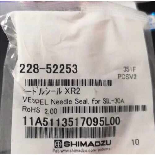 议价岛津LC30A 转子228-52139定子针垫密封圈议价