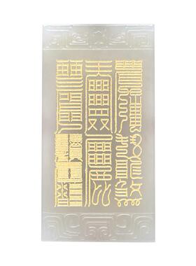 云澜男和田玉饰品定制吊坠