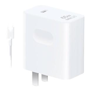 华为笔记本电脑充电器65W原装MateBook13/13s/14/14s/D14/D15/16/D16/16s/xpro原装充电线3.3A5A数据线TypeC