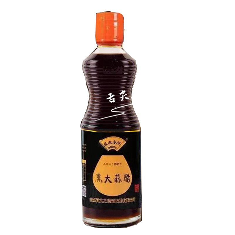 山東巨野晨農(nóng)黑大蒜醋 香醋餃子醋莎拉醋涼調(diào)醋玻璃500ml*2瓶包郵