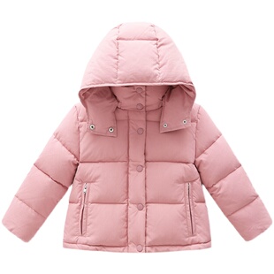 HERROYAL 2023秋冬新款柔美粉白鸭绒女童羽绒服外套加厚 亲子