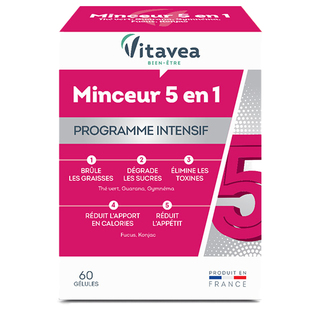 Vitavea法国维美利莱五合一胶囊小腹婆-法国进口vitavea女团腰