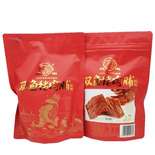 靖江特产双鱼牌特级猪肉脯308g负片副片肉脯零食肉干边角料碎片