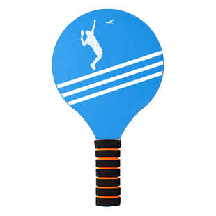 板羽球拍套装高弹三毛球羽板球毽子球拍白乒羽球鸡毛球毽球拍板球