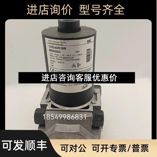 议价krom电磁阀VGP15R02W6VGP20R01Q5VGP10R02W5VGP15R02W7VGP20R