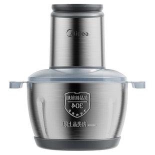 美的绞肉机小型电动2025新款家用绞肉机多功能切肉机官方旗舰正品