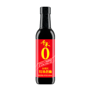 千禾特级老抽500ml自然发酵厨房炒菜家用酱油上色提鲜红烧肉调料