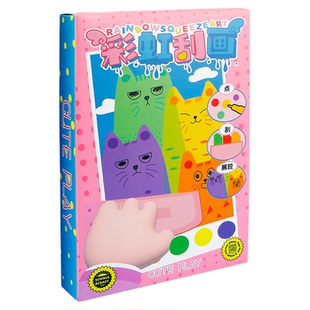 刮刮画儿童彩虹点彩画男女孩diy手工涂鸦便携式刮画本板益智玩具