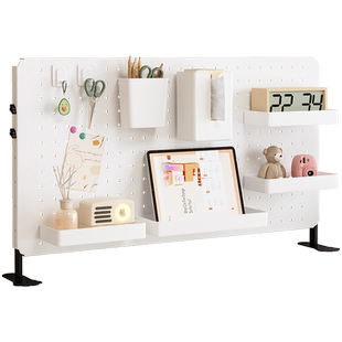 洞洞板收纳展示架办公室宿舍桌面立式收纳隔板带抽屉置物架免打孔