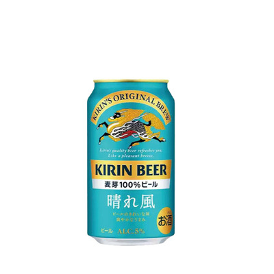 2月产麒麟晴风日本原装