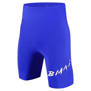 必迈25新款竞速潜能压缩短裤男女半弹V4紧身跑步长裤速干训练短裤