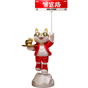 招财猫大型落地摆件发财猫朋友新店开业大吉礼物高档礼品实用大气