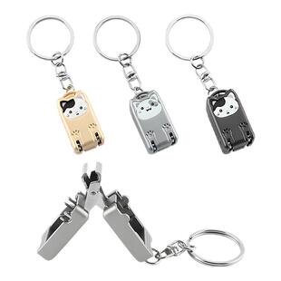 迷你折叠指甲剪德国不锈钢便携式修甲工具指甲刀套装钥匙扣防飞溅