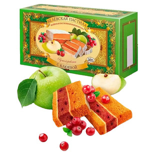 俄罗斯进口苹果软果糕点什锦浆果蓝莓下午茶软酸甜零食别廖夫牌