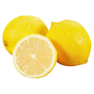 安岳新鲜黄柠檬9斤一二级薄皮商用四川青柠檬薄皮奶茶店专用水果