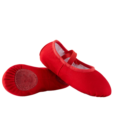 红色舞蹈鞋儿童软底专业形体考级