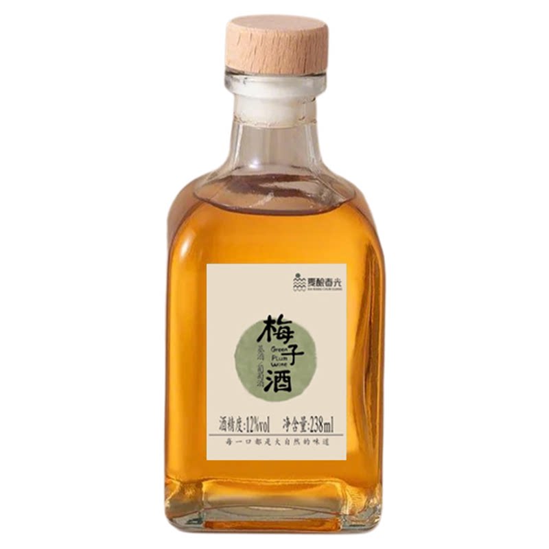 夏酿春光 葡萄梅酒12度低度微醺小酒果酒梅子酒女生晚安酒伴手礼  度实拍商品图