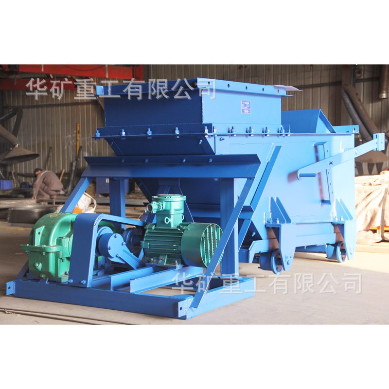来图定制往复式给煤机 筛选运输矿用给煤机 K1K2K3K4往复式给煤机
