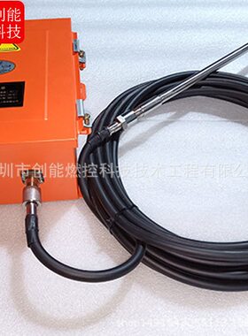 遥控高能点火器-远程遥控高能电子点火器 一键点火装置