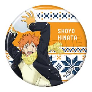 有货 日本正版 排球少年打雪仗雪合战ver徽章吧唧立牌 周边谷子