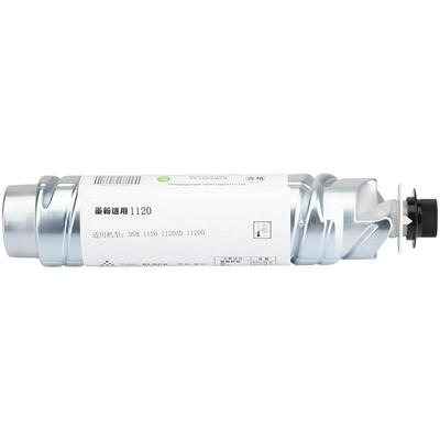 适用基士得耶DSM11201120d粉盒