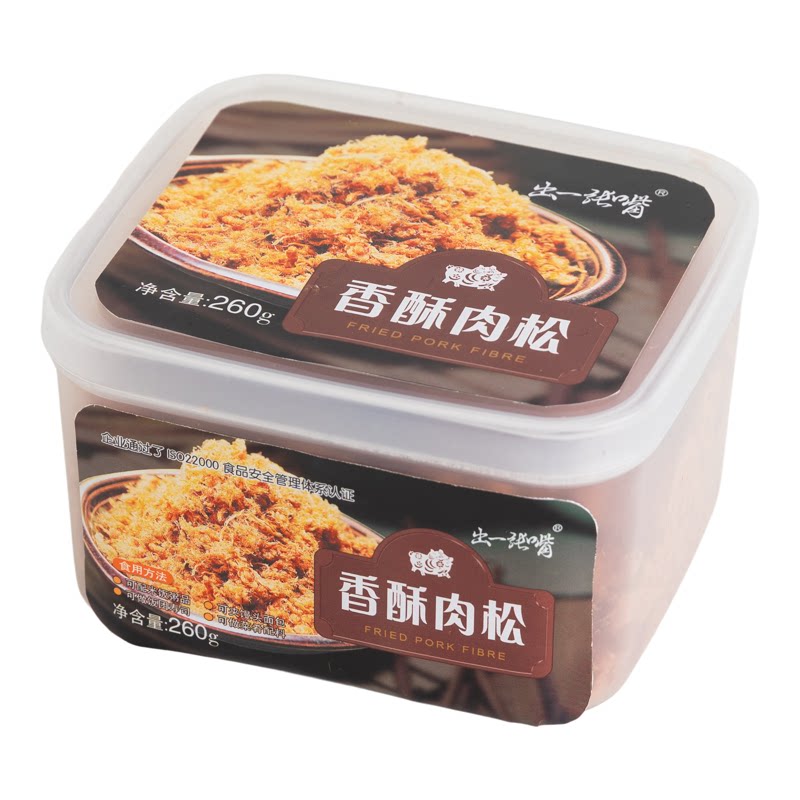 现货台湾工艺广达香原味烘焙猪肉松 260克装儿童营养辅食无添加剂