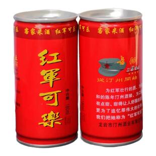 红军可乐客家汀州糯米酒黄酒易拉盖罐装省级非遗酿造技艺礼盒