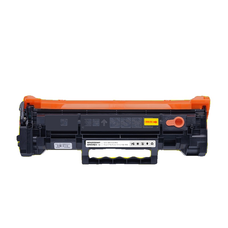 适用惠普M233sdw硒鼓W1370A打印机墨盒 M232dw粉盒 M232dwc硒鼓 137A硒鼓墨碳粉  M233dw M208dw HP137a硒鼓