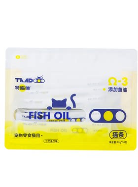 特喵德鱼油金枪鱼猫条营养补水