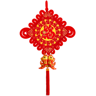 中国结挂件福字客厅大号平安结小码玄关乔迁招财新房室内装饰品