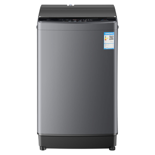 扬子洗衣机全自动小型家用波轮宿舍大容量洗脱一体机变频内衣裤