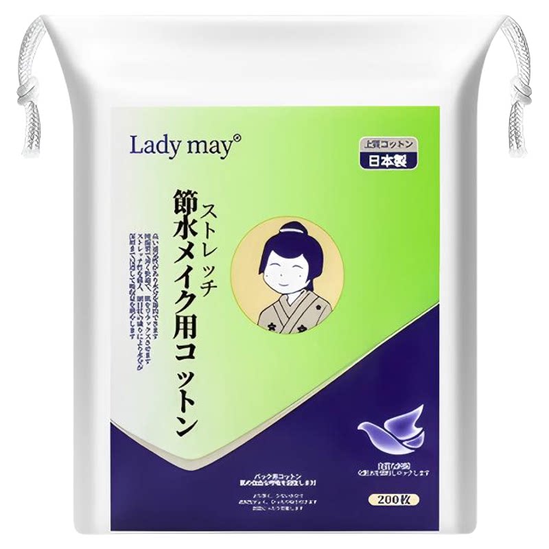 ladymay可拉伸湿敷化妆棉化妆/美容工具