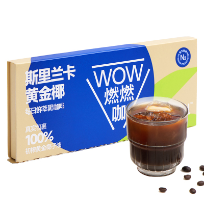 连咖啡WOW燃燃咖每日鲜萃黑咖啡