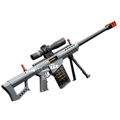 超大号巴雷特玩具狙击枪