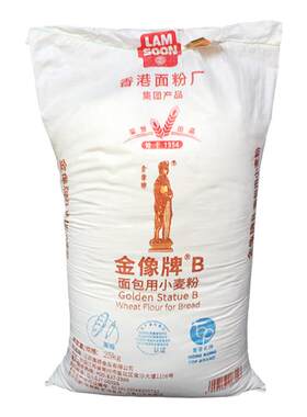 金像牌B面包粉 金象高筋小麦粉 披萨专用粉吐司面包粉25公斤