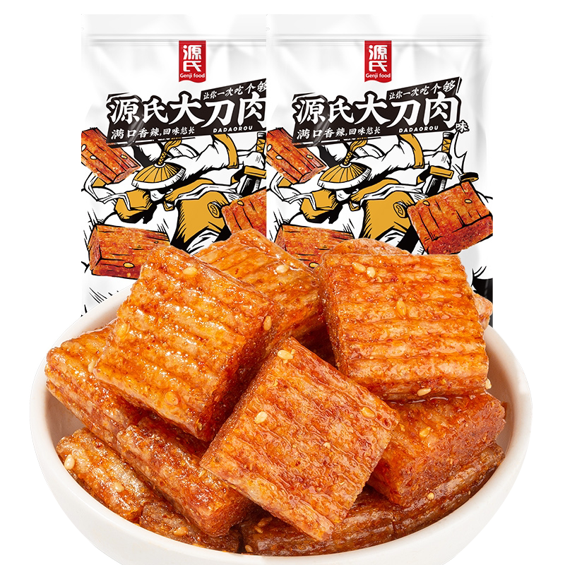 源氏大刀肉麻辣素食官方儿时小吃素肉辣条豆网红休闲零食小包袋装