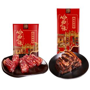 得福大利是福广式腊肠400g广味腊肉400g组合广东特产腊味香煲仔饭