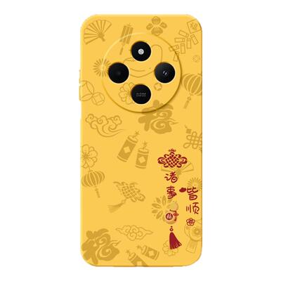 适用红米14R手机壳小米Redmi14R新款保护套2411DRN47C液态硅胶全包防摔redmir国风2026新中式R5G男R14女note