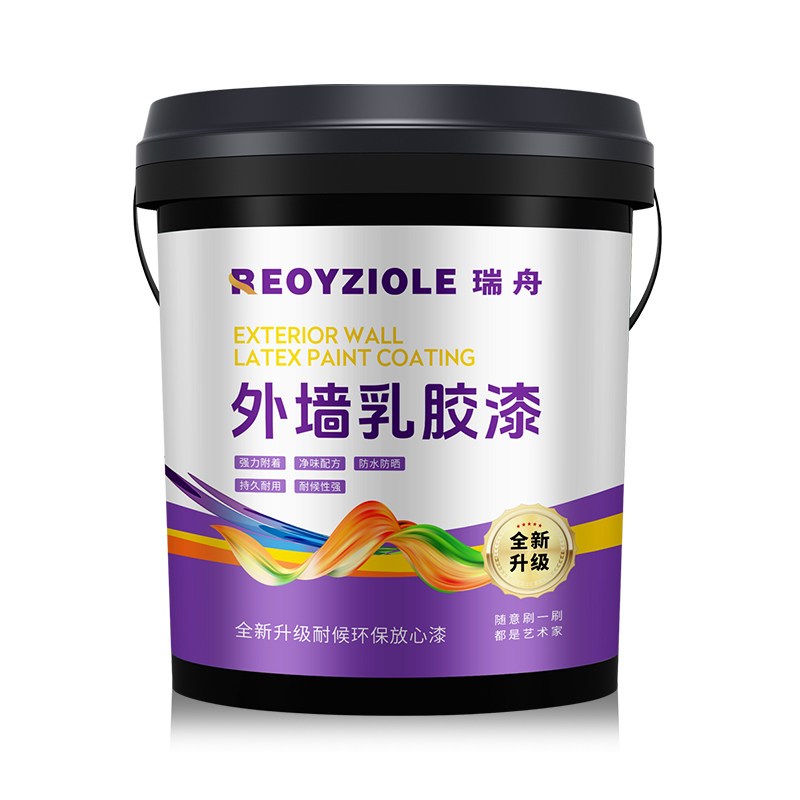 外墙漆防水防晒乳胶漆白色油漆涂料水泥墙面漆专用漆内墙漆室外