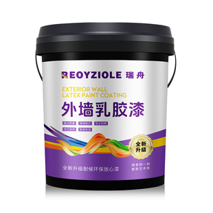 外墙漆防水防晒乳胶漆白色油漆涂料家用自刷水泥墙面内墙漆室外