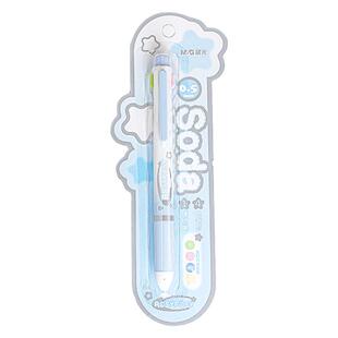 RosyPosy四色中性笔晨光联名彩色圆珠笔女生款高颜值ins风按动笔速干顺滑学生做笔记专用文具软握刷题手账笔