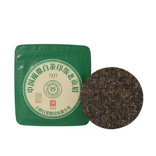 六妙7377绿印福鼎白茶2019年贡眉老白茶紧压茶饼送人礼盒150g*5饼